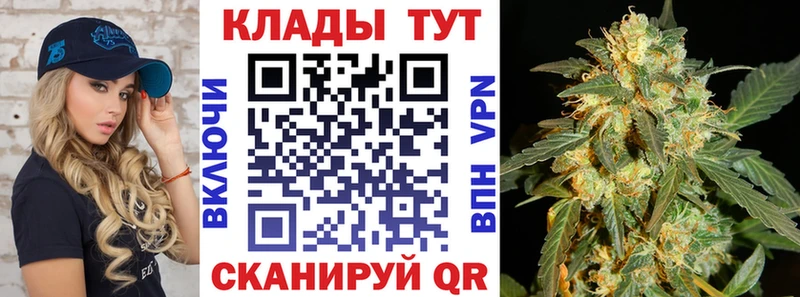 Бошки Шишки Спасск-Рязанский