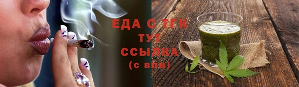 спиды Алексеевка