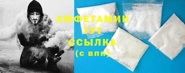 спиды Алексеевка