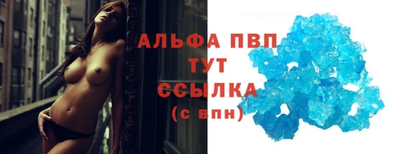 кокаин Ростов