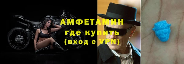 спиды Алексеевка