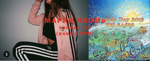 MDMA Premium VHQ Алзамай
