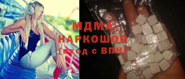 спиды Алексеевка